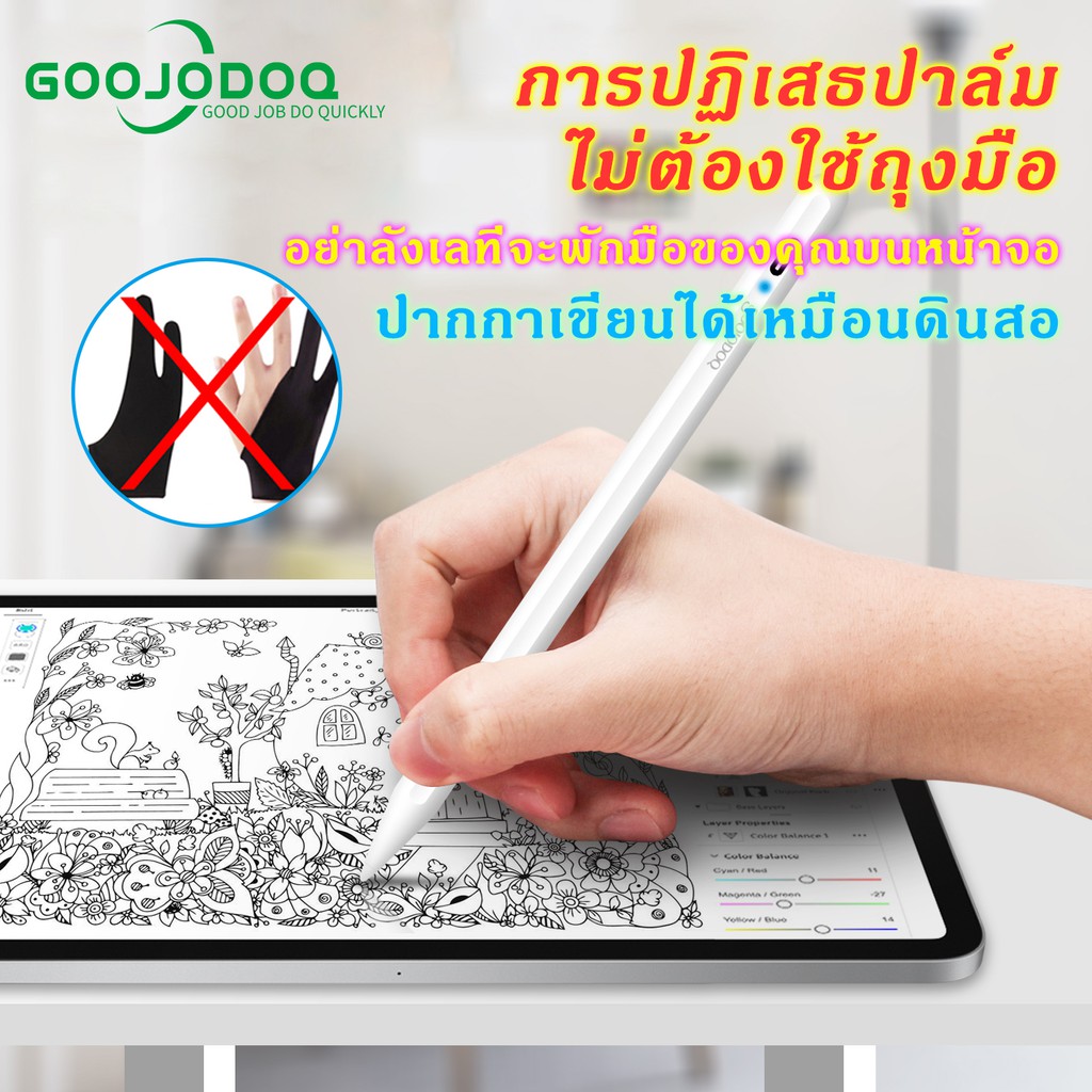 GOOJODOQ GD08 GD09 8nd 9th Gen ปากกาสไตลัส สำหรับ for iPad Gen7 2019 10.2 9.7 นิ้ว 2018 Pro 11นิ้ว 1