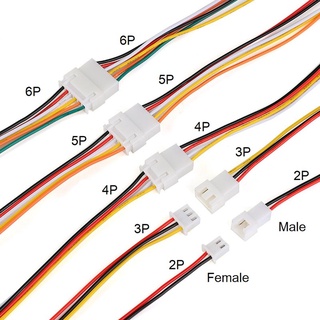 แหล่งขายและราคาสาย XH2.54 Cable Connector ความยาว 30cmอาจถูกใจคุณ
