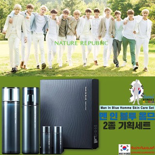 Nature Republic Man In Blue Homme Special Set 280ml. ชุดผลิตภัณฑ์บำรุงผิวหน้าสูตรพรีเมี่ยมจากสารสกัดสาหร่ายสีน้ำตาล