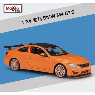 โมเดลรถเหล็กBMW M4 GTS สเกล1:24 รายละเอียดสวยสมจริงประตูข้างสามารถเปิดปิดได้เป็นงานโมเดลสำหรับตั้งโชว์