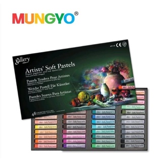 สีชอล์ค Mungyo เกรดอาร์ทติส Soft Pastels Mungyo 48 สี