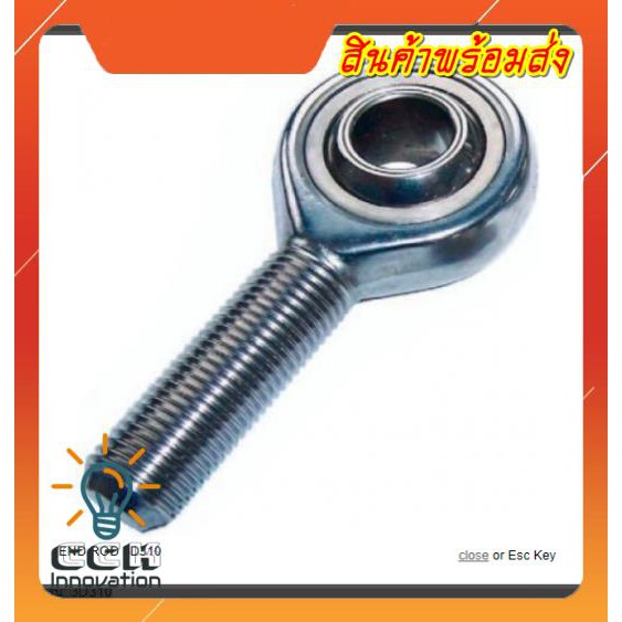 END ROD 3D310 EndName:male threaded rod end joint bearingBore  Size:3mm