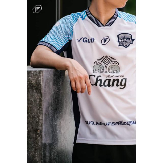 เสื้อสโมสร​ Ayutthaya United​ 2020