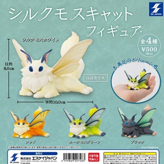 ∎ เลือกลายได้ ∎ กาชาปองน้องแมวมีปีก Le Yamamura Silkmoth Cat Figure