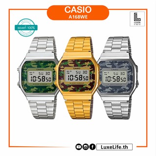 นาฬิกาข้อมือ CASIO รุ่น A168WEC-3DF,A168WEC-1EF,A168WEC-1EF