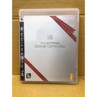 แผ่นแท้ [PS3] PlayStation 3 Special Demo Disc - White [Demo Disc] (Japan) (BCJX-96004)