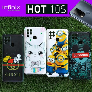 เคสมุมกันกระแทก TPU ลายการ์ตูน สำหรับ Infinix Hot 10S