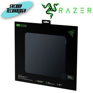 เมาส์แพด MOUSE PAD RAZER SPHEX V3 - SMALL ของแท้จากศูนย์ เช็คสินค้าก่อนสั่งซื้อ