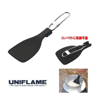 Uniflame FD Rice Scoop ทัพพีพับแคมป์ปิ้ง