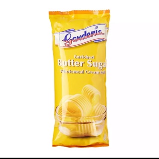 ขนมปังการ์ดิเนียร์ เนย น้ำตาล Gardenia butter sugar wholemeal cream roll (ส่งตามรอบนะคะ)