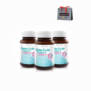 (Set 3 ขวด) VISTRA Gotu Kola Extract plus Zinc สารสกัดจากใบบัวบก บรรเทาอาการอักเสบของสิว ขนาด 30 เม็ด