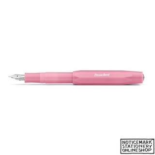 Kaweco FROSTED SPORT Fountain Pen - Blush Pitaya