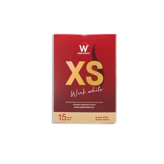 WINKWHITE XS 1 แถม 1