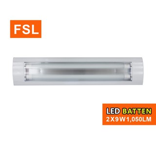 โคมไฟสกาล่า หน้าเรียบ FSL-BATTEN-2X9W แสงขาวและวอร์มไวท์