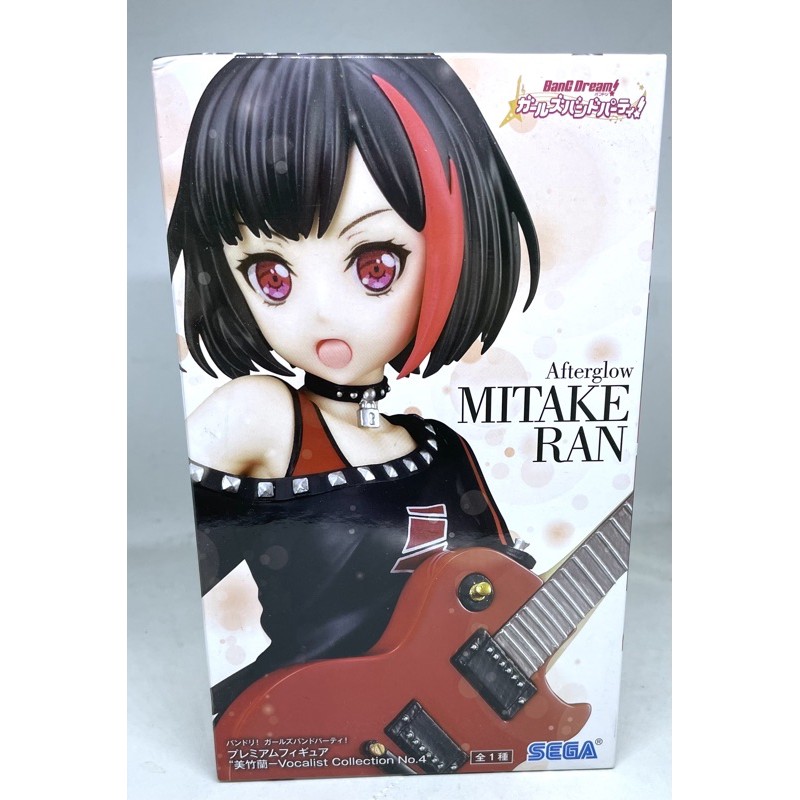 Bang Dream! Girls Band Party! Mitake Ran figure