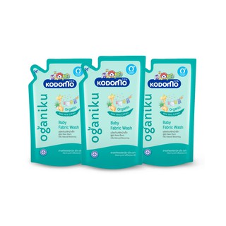 KODOMO Oganiku น้ำยาซักผ้าเด็ก โคโดโม โอกานิคุ สูตร นิวบอร์น กลิ่น เนเชอรัล บลูมมิ่ง Natural Bloomimg 500 มล. 3 ถุง