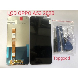 อะไหล่หน้าจอออปโป้ a53-2020/Realme7iจอชุดพร้อมทัสกรีนOPPO Realme C17หน้าจอONEPLUSจอชุดN100+แถมชุดไขควง