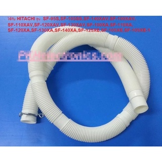 อะไหล่ของแท้/ท่อน้ำทิ้งเครื่องซักผ้าฮิตาชิ/HITACHI/HOSE DRAIN/PTSF-95S*005