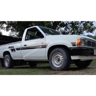 สติ๊กเกอร์แบบดั้งเดิมลายข้างรถ NISSAN BIG M BDI ลายไม้กวาด ต…