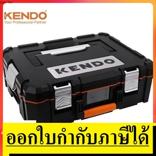 90261 กล่องเครื่องมือช่าง 18 นิ้ว (Mobile SET) KENDO สินค้าเเท้รับประกันจากผู้เเทนจำหน่าย