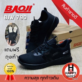 🚚ส่งเร็ว🚛ส่งด่วน👟สินค้าใหม่✨🧦🆓แถมฟรี!!!ถุงเท้าข้อสั้น1คู่👟รองเท้าผ้าใบหญิง BAOJI รุ่น BJW790 URBAN SPORT