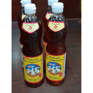 👍 น้ำปลาแท้ตราสามกระต่าย 1 ขวดใหญ่ 700ml ขวดพลาสติก PET