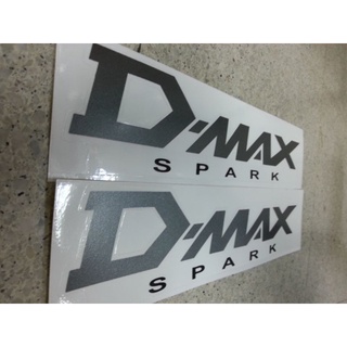 สติ๊กเกอร์แบบดั้งเดิมรถ ติดแก้มท้าย ISUZU D-MAX รุ่นเก่า ปี 2002-2006 คำว่า D-MAX DMAX SPARK SPACECAB RODEO sticker