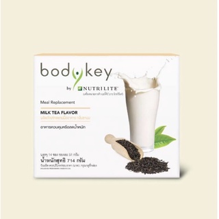 สูตรใหม่ Bodykey by Nutrilite กลิ่นชานม🧋ผลิตภัณฑ์ทดแทนมื้ออาหารจากแอมเวย์ ของแท้ช็อปไทย