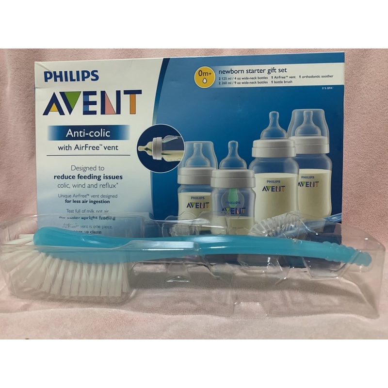 Philips Avent แปรงล้างขวดนม