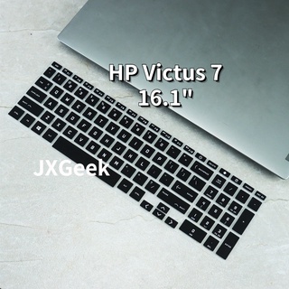 แผ่นฟิล์มซิลิโคน กันฝุ่น กันน้ํา แบบบางพิเศษ สําหรับคีย์บอร์ดโน้ตบุ๊ก HP Victus 7 16.1 นิ้ว 16 นิ้ว 2021