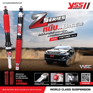 โช้คอัพ YSS Z-SERIES สำหรับ FORTUNER ปี 2008-2015