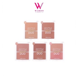 Meilinda Skin Blush Duo 5085 เมลินดา สกิน บลัช ดูโอ้ เอ็มซี