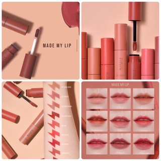 Merrezca Made My Lip ลิปจุ่มตัวใหม่ เมอร์เรซกา