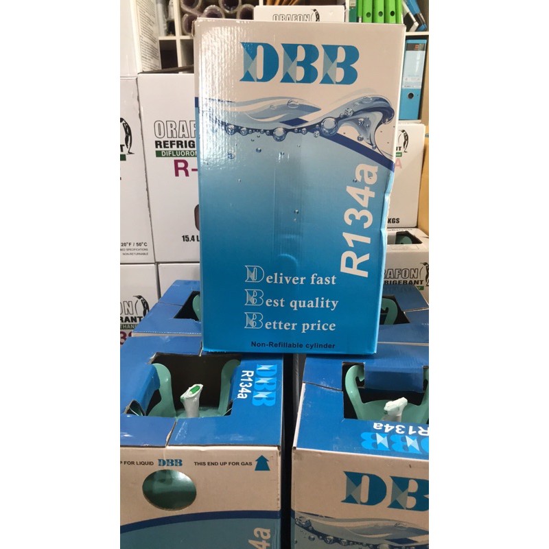 น้ำยาแอร์ R134a, DBB 13.6กก
