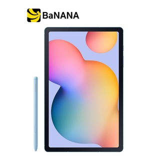 แท็บเล็ตพร้อมปากกา Samsung Tablet Galaxy Tab S6 Lite Wi-Fi (4+64) (2022) by Banana IT