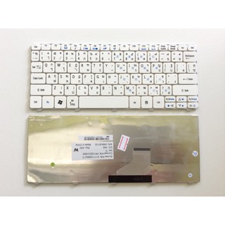 คีย์บอร์ด ACER ASPIRE ONE D255 D257 D260 D270 D522 532H NAV50 สีขาว ไทย-อังกฤษ