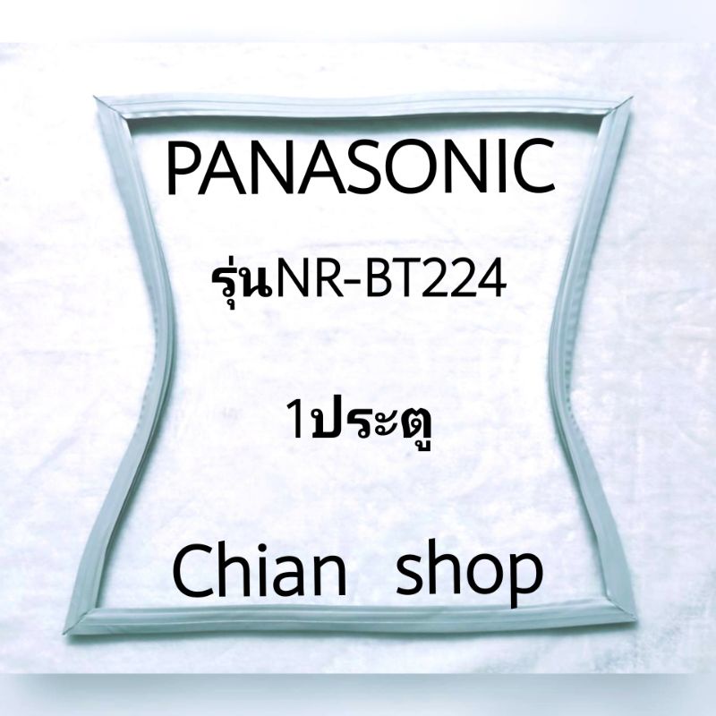 Panasonic รุ่นNR-BT224  1ประตู