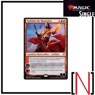 [MTG][Single][WAR] Sakhan the Masterless ระดับ Rare [ภาษาอังกฤษ]