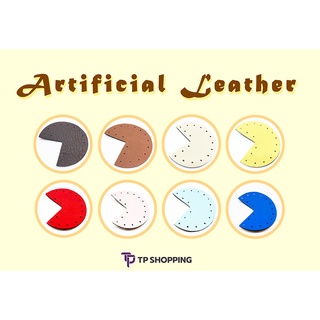 **มัดละ 20 ชิ้น** ครอบมุมหนัง กระเป๋า ขนสด 6.5 ซม. Artificial Leather Leather (TPshopping)