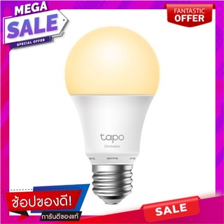 หลอด LED TP-LINK SMART WIFI TAPO 8.7 วัตต์ DAYLIGHT/COOL WHITE/WARM WHITE E27 หลอดไฟ LED LED BULB TP-LINK SMART WIFI TAP