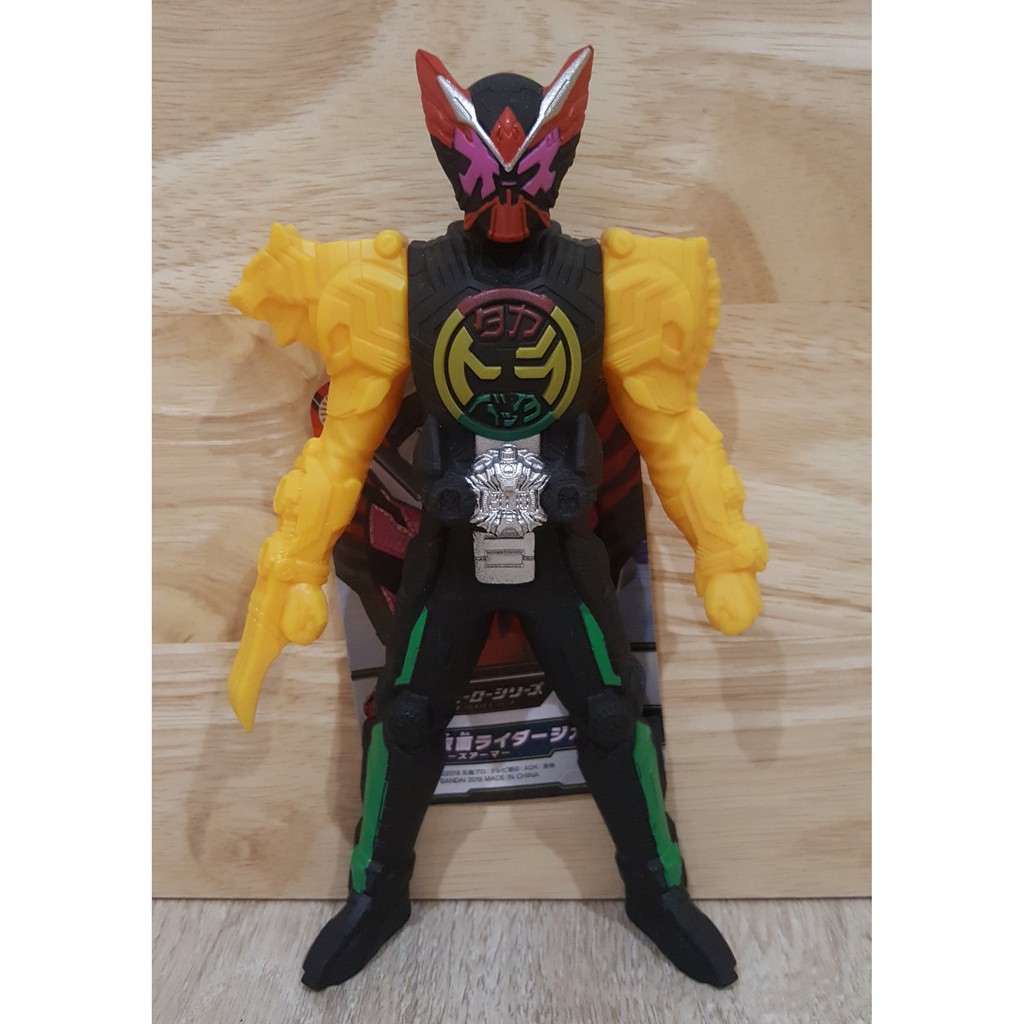 SOFT Rider Hero Series 07 Kamen Rider Zi-O OOO Armor ไรเดอร์จีโอ