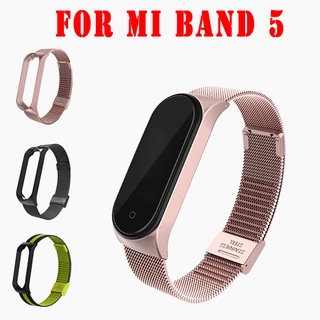 Ready Stock Metal Milanese Magnetic สายสแตนเลสสำหรับ Xiaomi Mi Band 5 นาฬิกาสมาร์ทวอช รัด นาฬิกา สมาร์ทวอช สายรัดข้อมือเพื่อสุขภาพ Xiaomi นาฬิกาข้อมือ