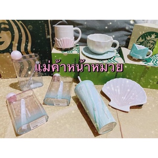 🧜‍♀️Starbucks Mug : Siren Collection Sep 2021