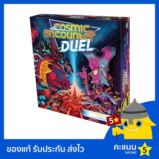 Cosmic Encounter Duel