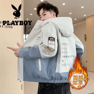🔥♥เสื้อแจ็คเก็ตดาวน์ผู้ชาย Playboy plus เสื้อแจ็คเก็ตกำมะหยี่ชายสไตล์เกาหลีอินเทรนด์หล่อหลวมแจ็คเก็ตขับรถใหม่ฤดูหนาว wa