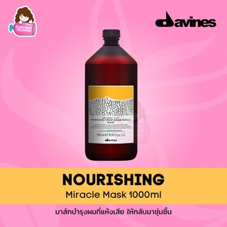 Davines NaturalTech Nourishing Vegetarian Miracle Mask 1000ml