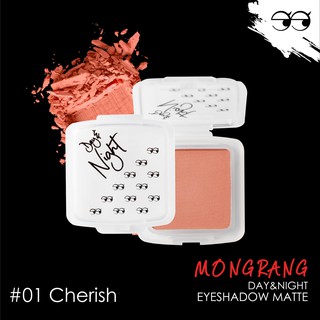 อายแชโดว์เนื้อแมท Mongrang Day&amp;Night Eyeshadow Matte