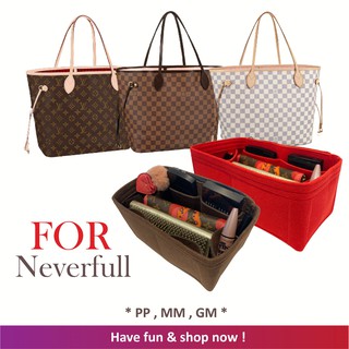 ถาดจัดระเบียบกระเป๋ารุ่น Neverfull pm, mm