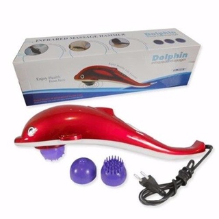 CSH เครื่องนวดไฟฟ้า Dolphin Infrared Massager รุ่น Dolphin Infrared Massager-16Jul-J1