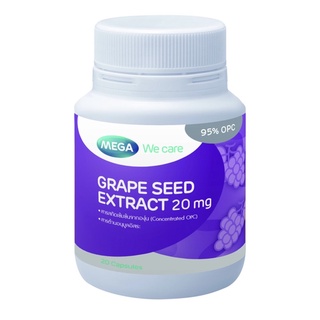 ❤️พร้อมส่ง❤️ Mega Grape Seed Extract 20 capsules